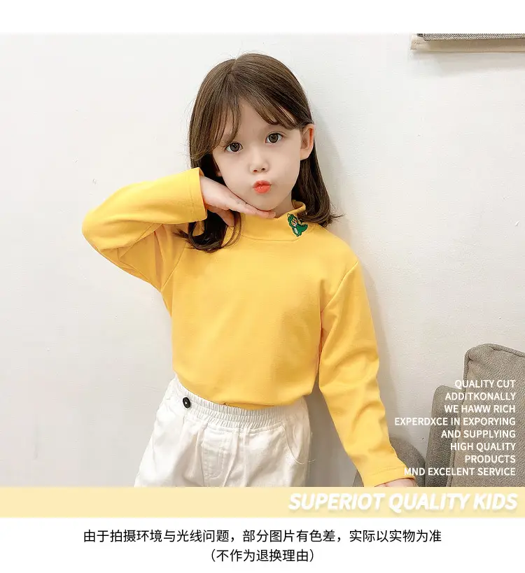 Girls Velvet Half-High Collar Yellow T-Shirt White Pants — feature 11