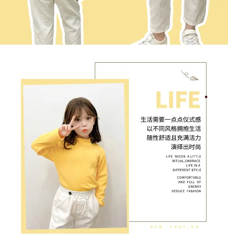 Girls Velvet Half-High Collar Yellow T-Shirt White Pants — feature 2