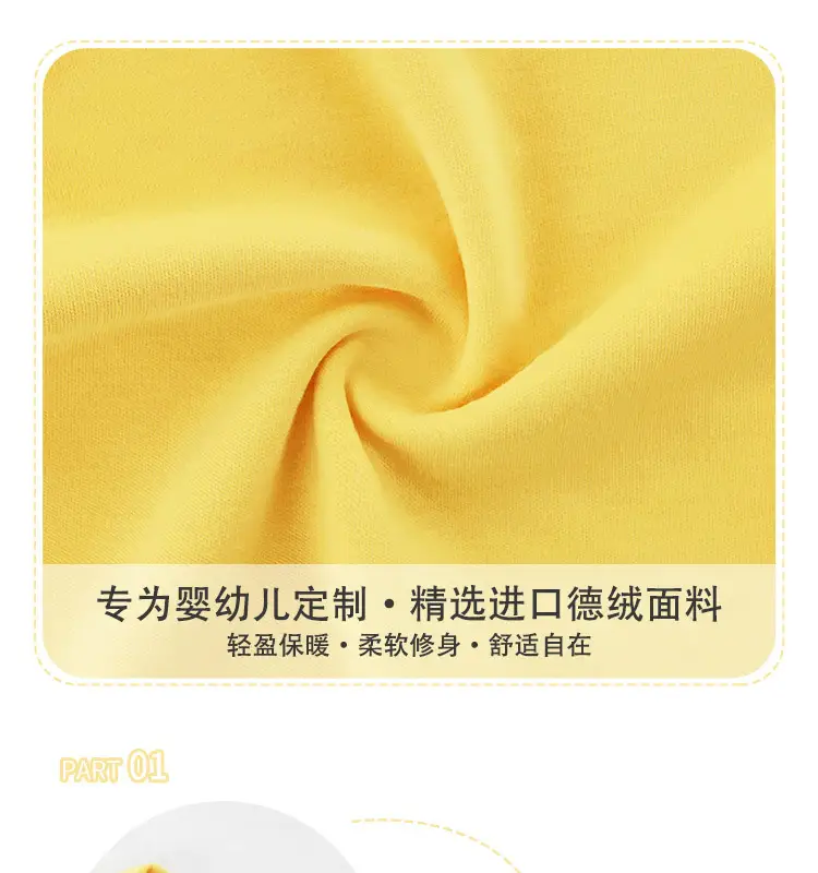 Girls Velvet Half-High Collar Yellow T-Shirt White Pants — feature 5