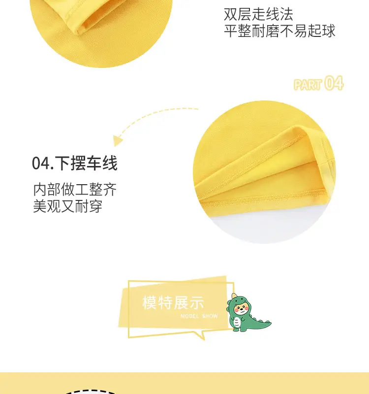 Girls Velvet Half-High Collar Yellow T-Shirt White Pants — feature 7