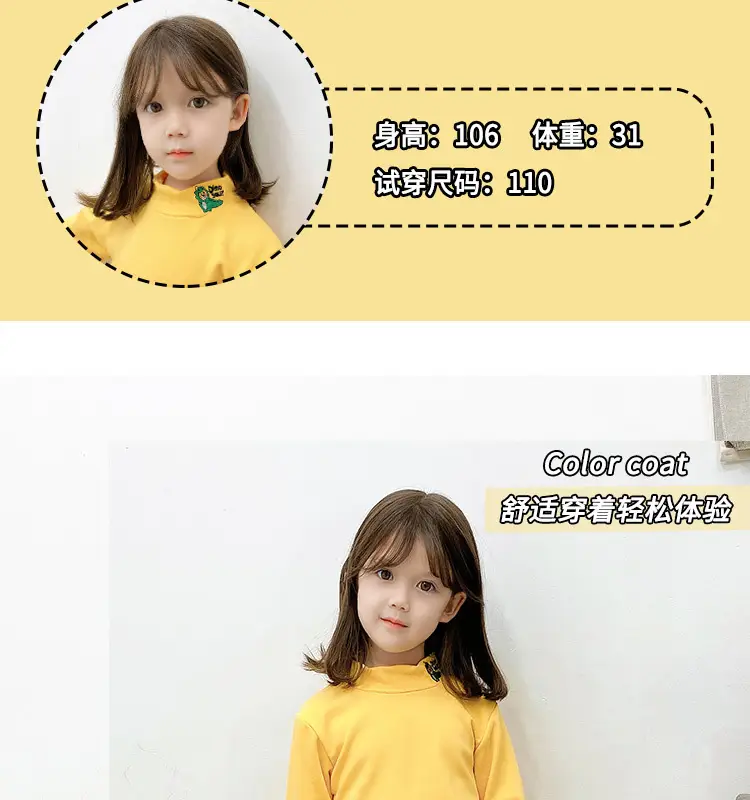 Girls Velvet Half-High Collar Yellow T-Shirt White Pants — feature 8