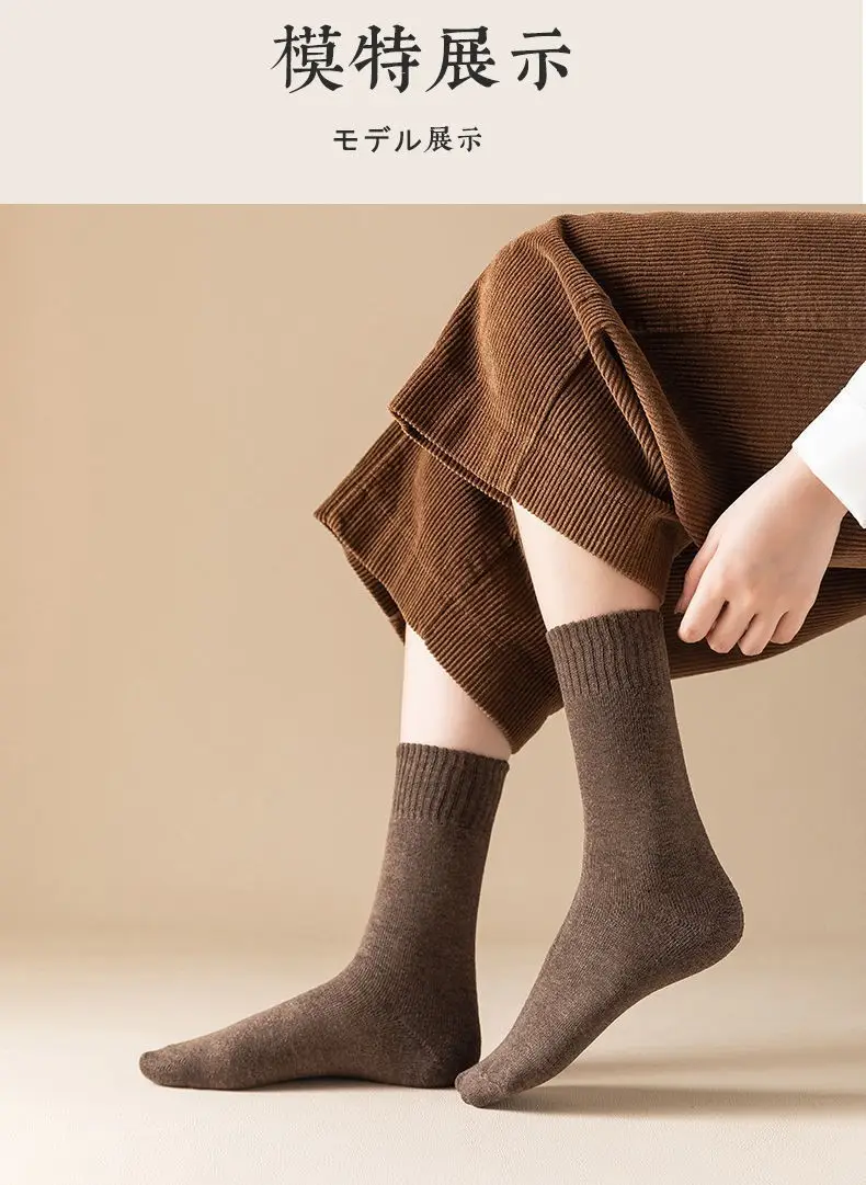 Socks autumn and winter women's thick terry socks warm black long fleece-lined winter towel bottom calf high thick socks — feature 5