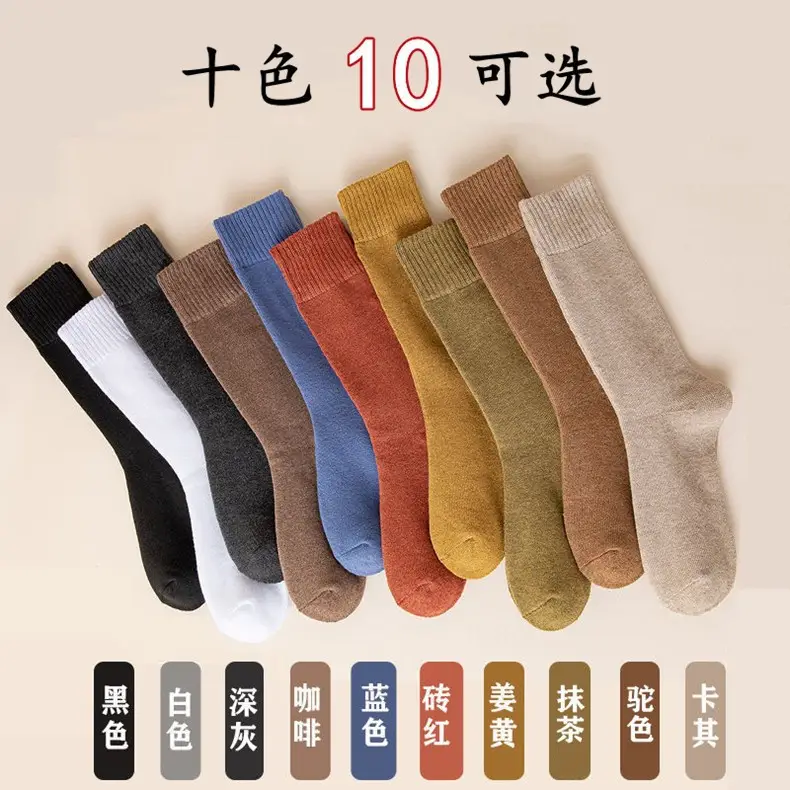 Socks autumn and winter women's thick terry socks warm black long fleece-lined winter towel bottom calf high thick socks — feature 7