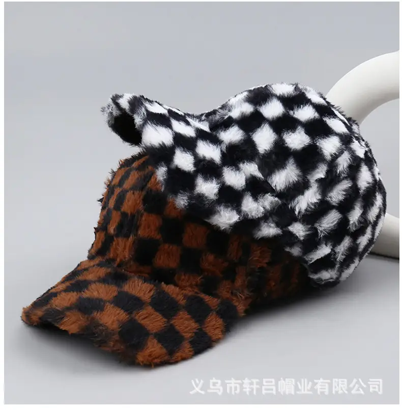 Plush Black & White Checkered Baseball Cap for Men Women — feature 36