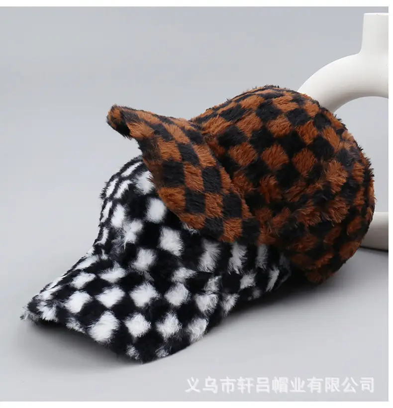 Plush Black & White Checkered Baseball Cap for Men Women — feature 37
