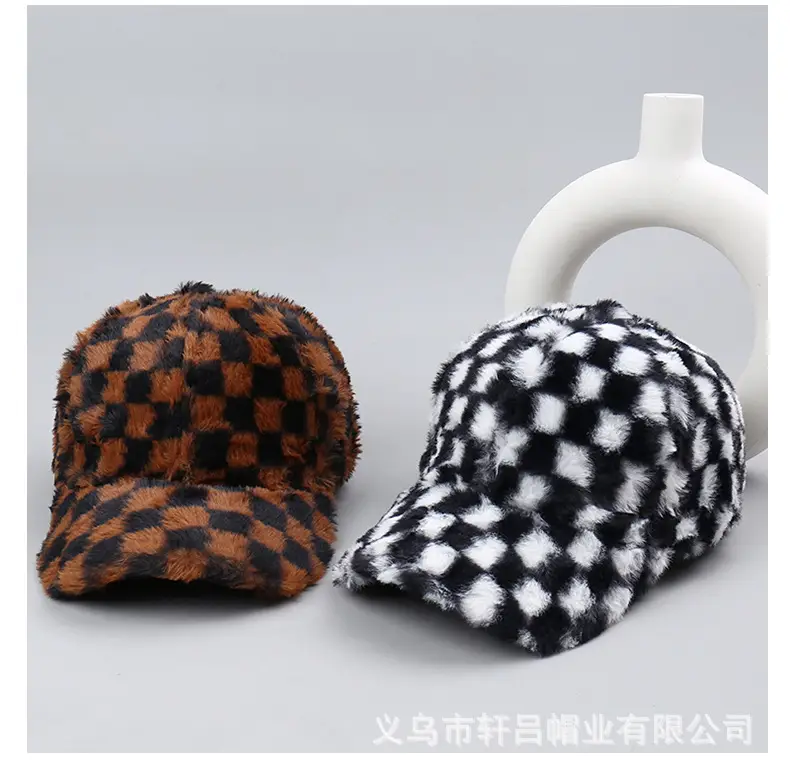 Plush Black & White Checkered Baseball Cap for Men Women — feature 38