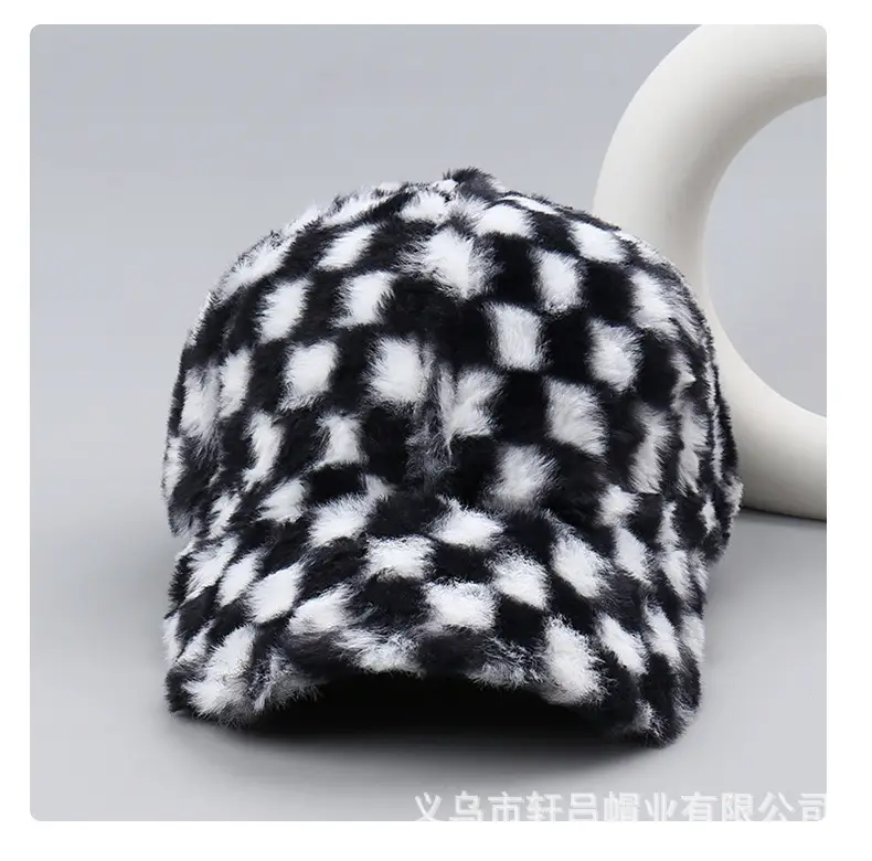 Plush Black & White Checkered Baseball Cap for Men Women — feature 39