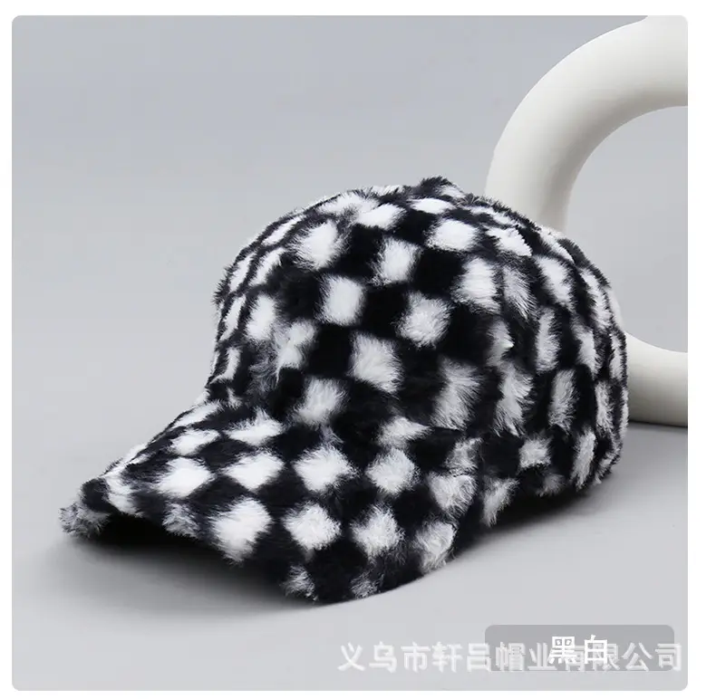 Plush Black & White Checkered Baseball Cap for Men Women — feature 40