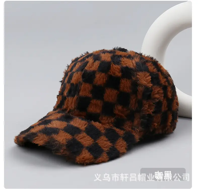 Plush Black & White Checkered Baseball Cap for Men Women — feature 41