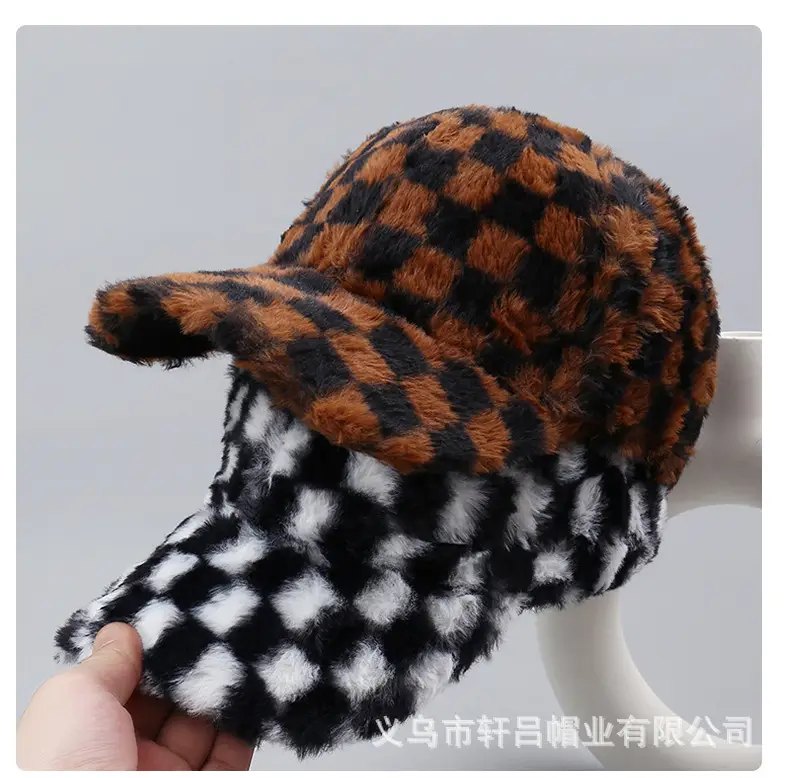 Plush Black & White Checkered Baseball Cap for Men Women — feature 42