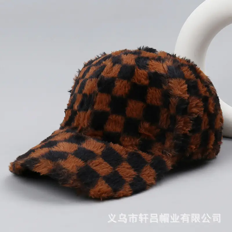 Plush Black & White Checkered Baseball Cap for Men Women