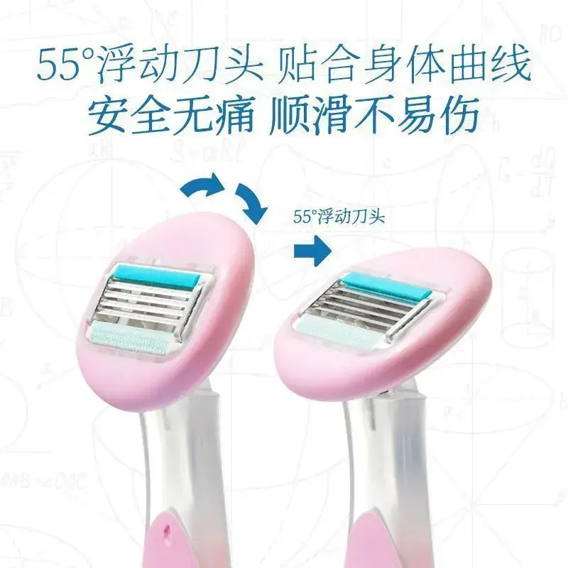 Universal Private Parts Shaving Knife for Men Women No Black Spots - Image 6
