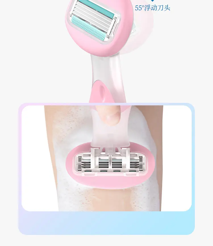 Universal Private Parts Shaving Knife for Men Women No Black Spots — feature 17