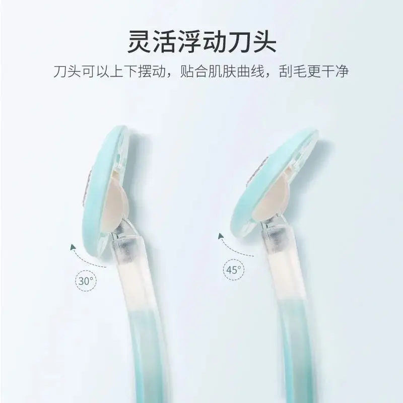 Universal Private Parts Shaving Knife for Men Women No Black Spots — feature 3