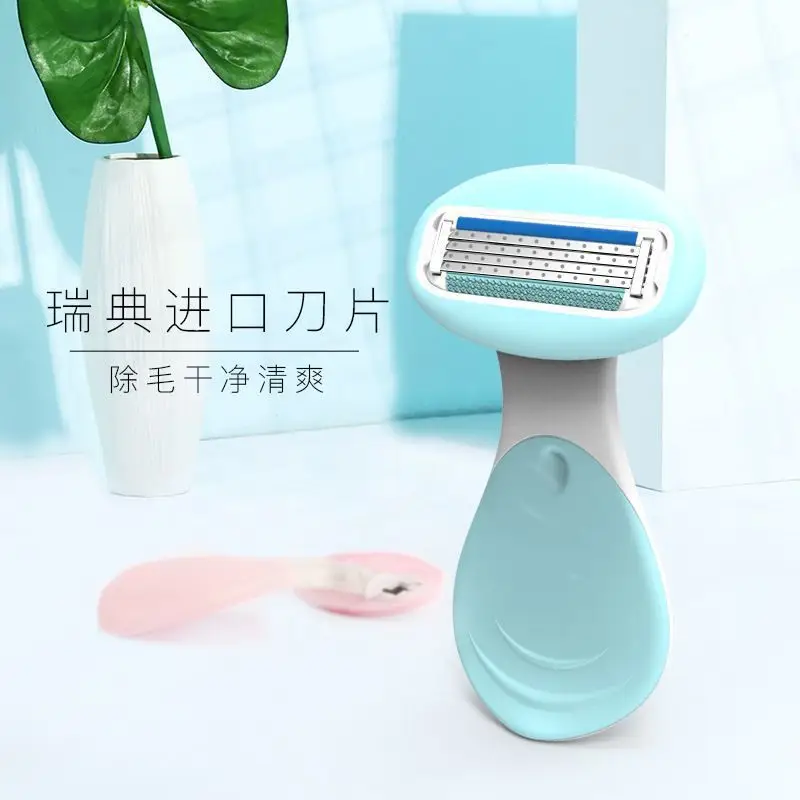 Universal Private Parts Shaving Knife for Men Women No Black Spots — feature 6