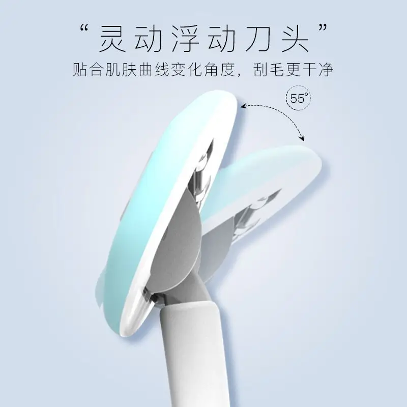 Universal Private Parts Shaving Knife for Men Women No Black Spots — feature 8