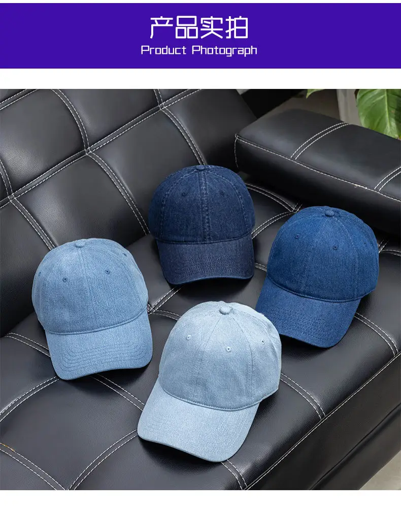 Blue Wash Denim Baseball Cap for Women Men — feature 10