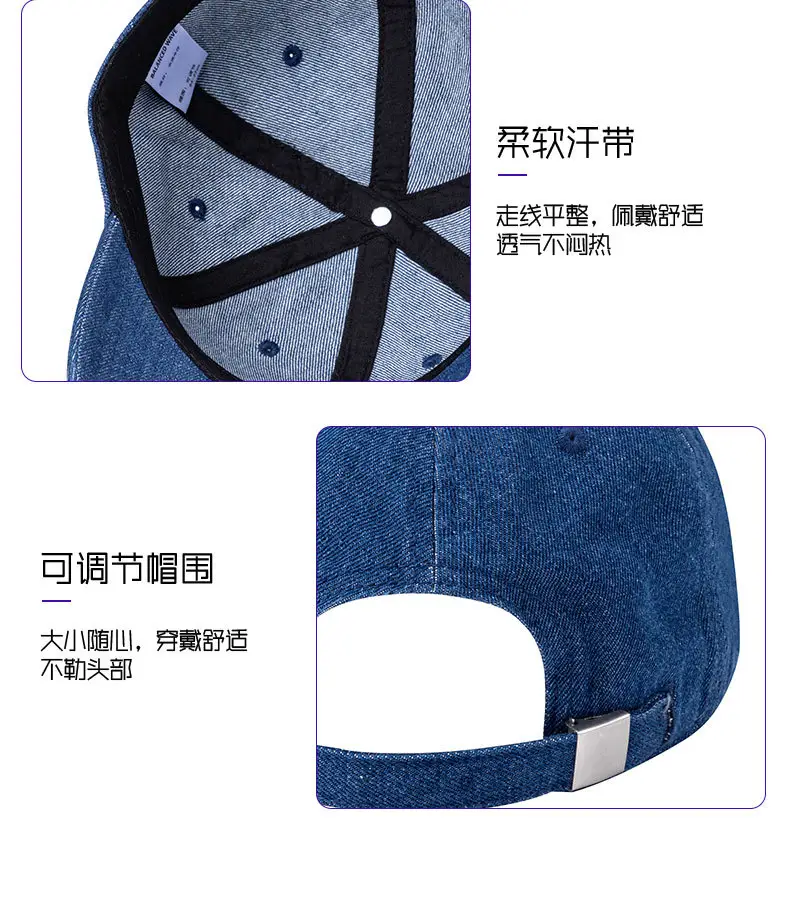 Blue Wash Denim Baseball Cap for Women Men — feature 9