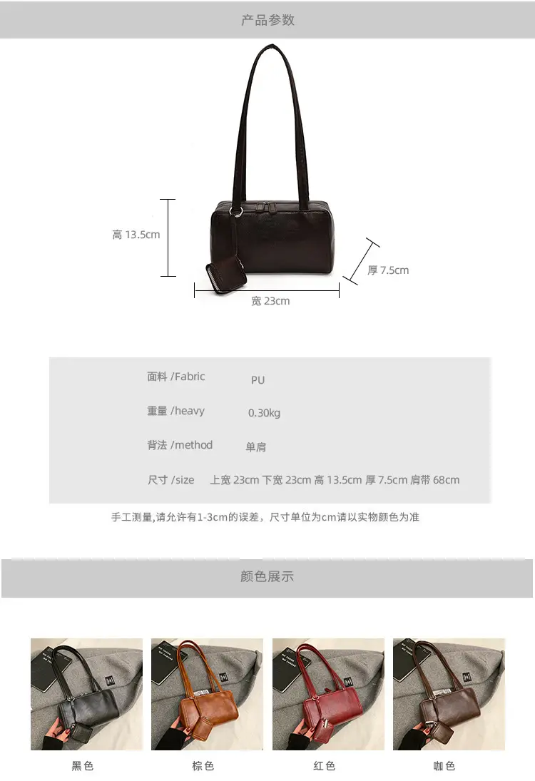 Black Crossbody Bag for Women 2026 Autumn Winter — feature 2