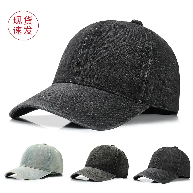 Vintage Washed Denim Cap for Men Black