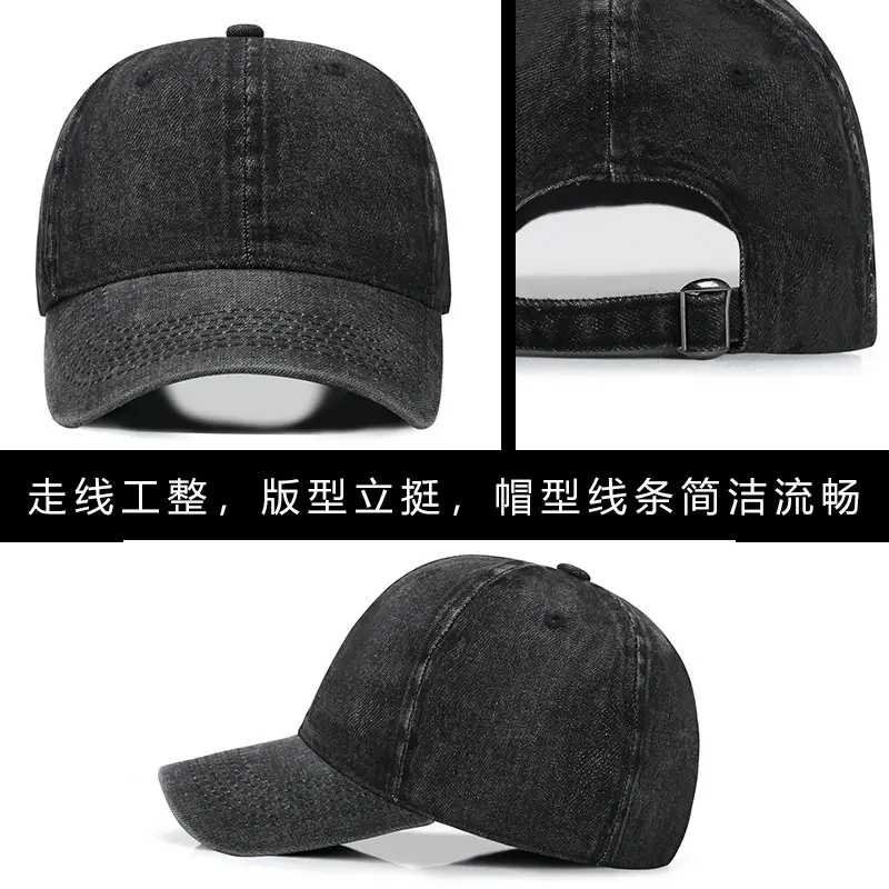 Vintage Washed Denim Cap for Men Black