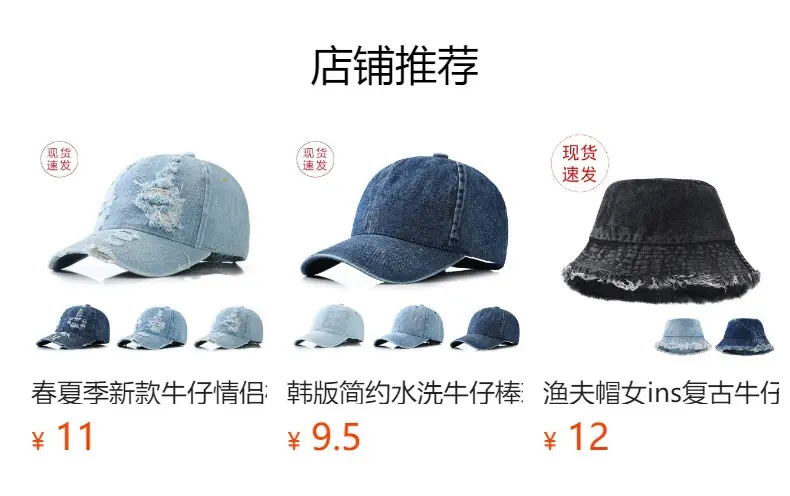 Vintage Washed Denim Cap for Men Black — feature 1