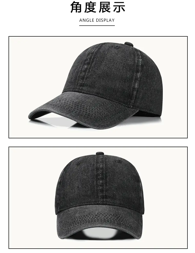 Vintage Washed Denim Cap for Men Black — feature 8