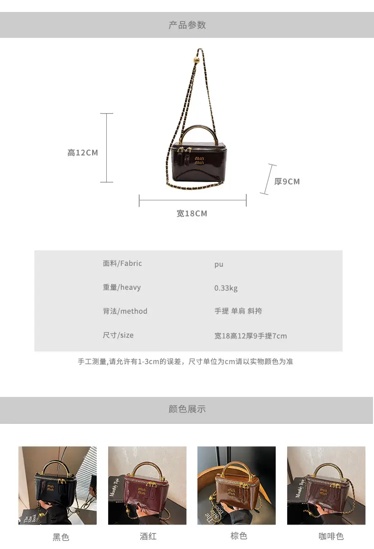 Women's Cross-border Retro Oil Wax Leather Box Bag Brown Gold Chain — feature 4