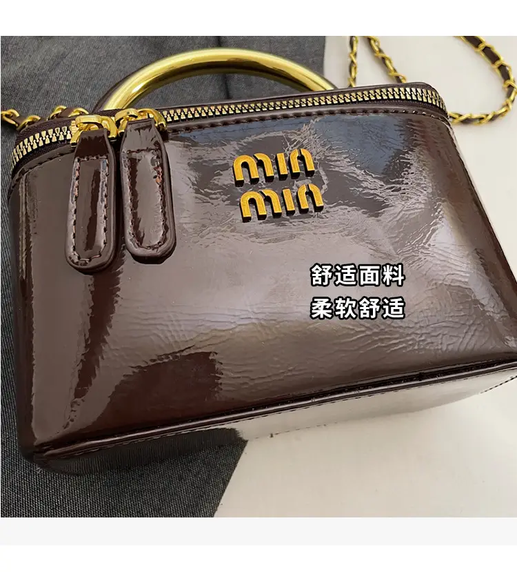 Women's Cross-border Retro Oil Wax Leather Box Bag Brown Gold Chain — feature 8