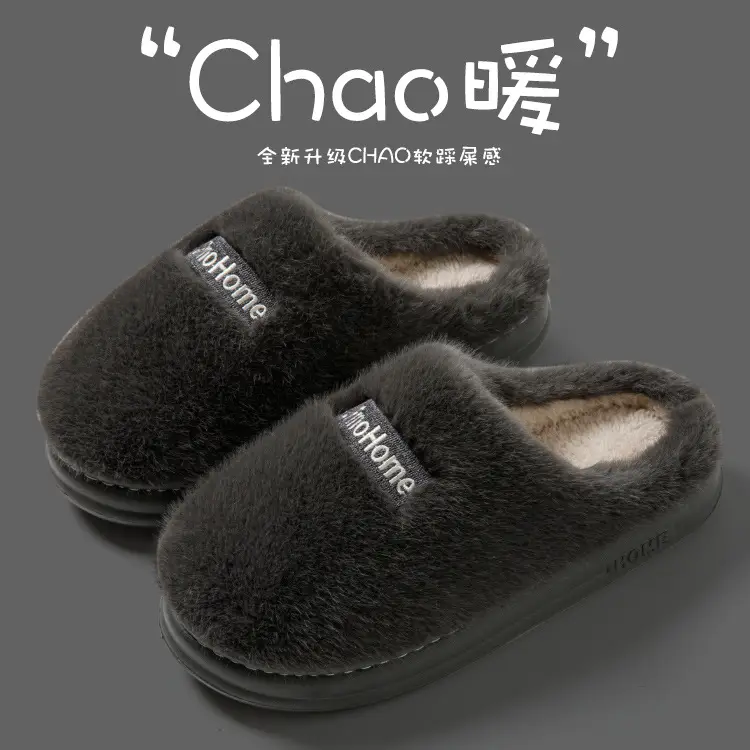 Warm Cotton Slippers for Men Winter 2024 - Image 7