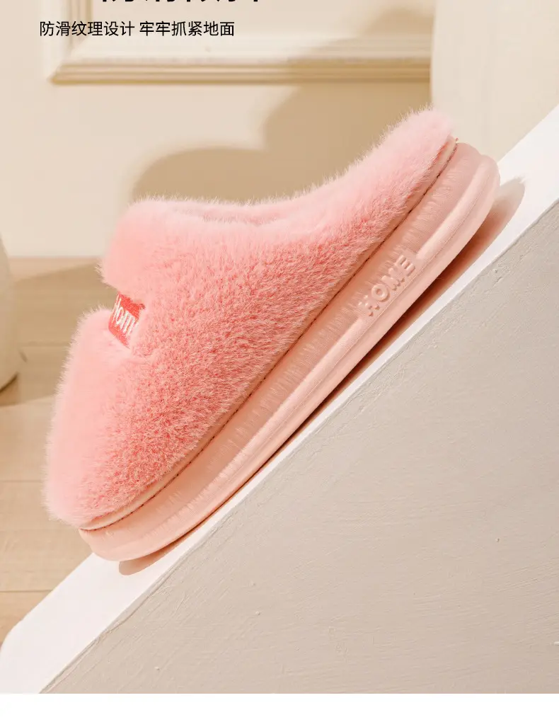 Warm Cotton Slippers for Men Winter 2024 — feature 11