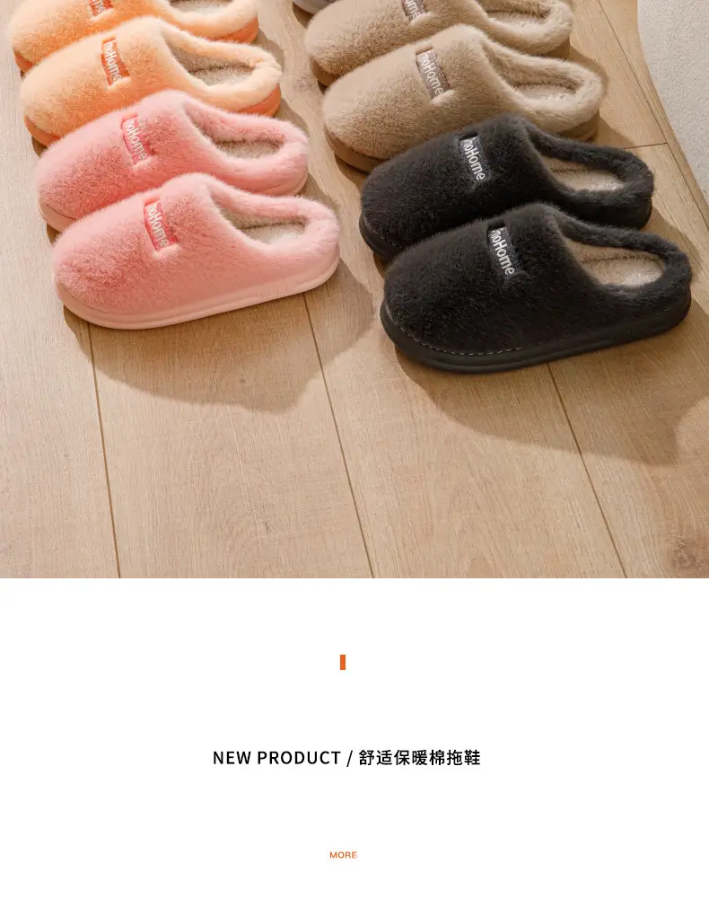 Warm Cotton Slippers for Men Winter 2024 — feature 4