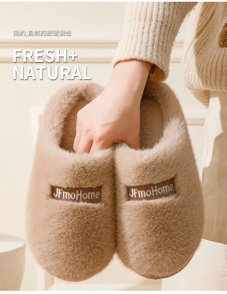 Warm Cotton Slippers for Men Winter 2024 — feature 5