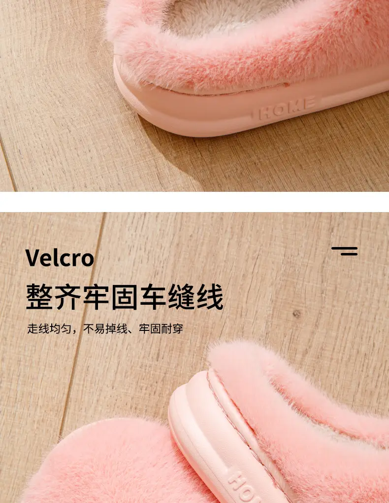 Warm Cotton Slippers for Men Winter 2024 — feature 8