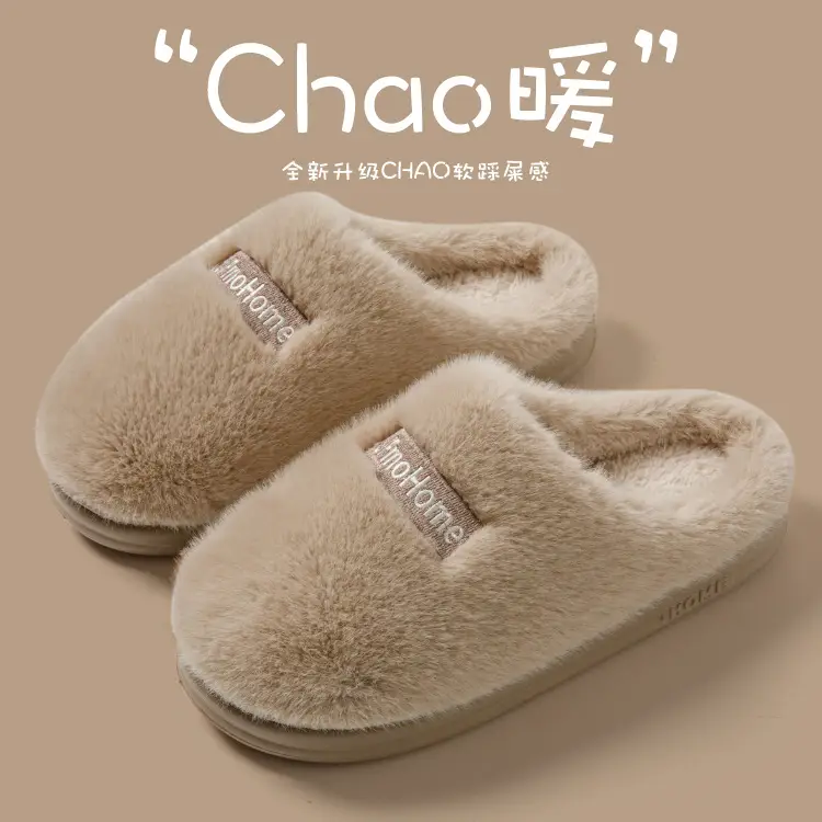 Warm Cotton Slippers for Men Winter 2024 - Image 4