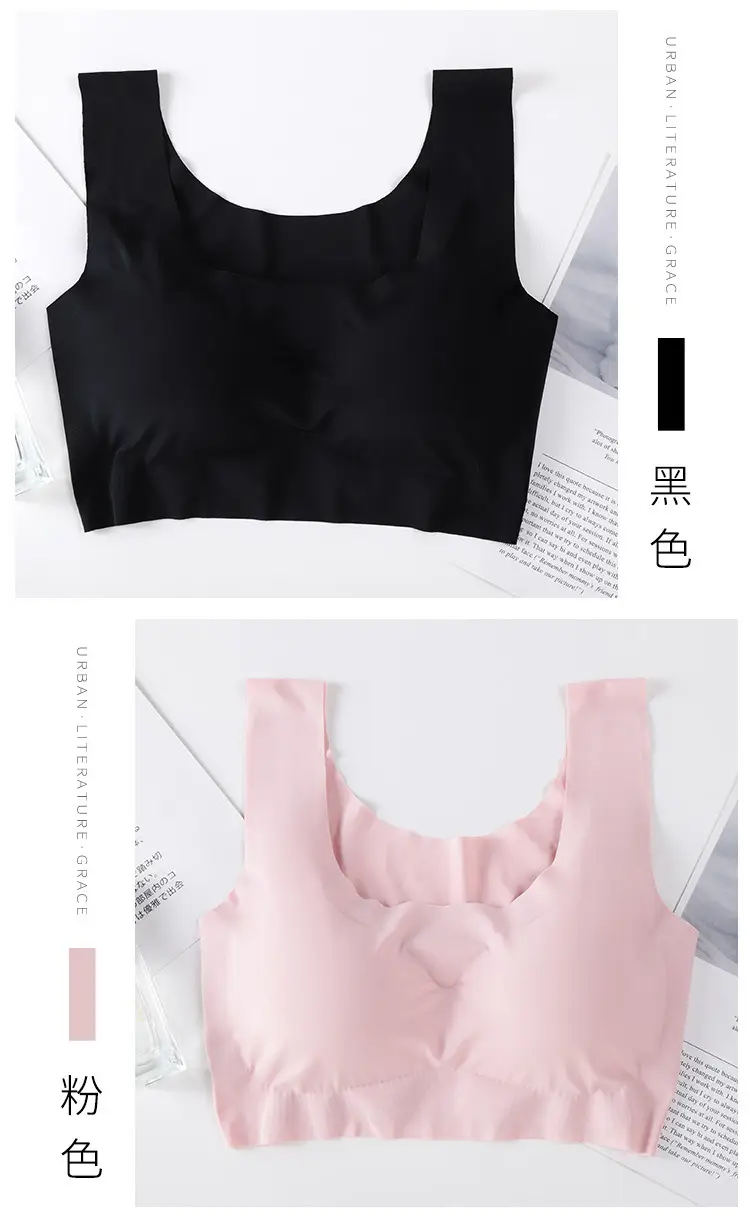 Anxin Generation Seamless Steel Ring-free Gathering Sleep Shockproof Yoga plus size Sports Underwear Women's Bra Vest-style — feature 11