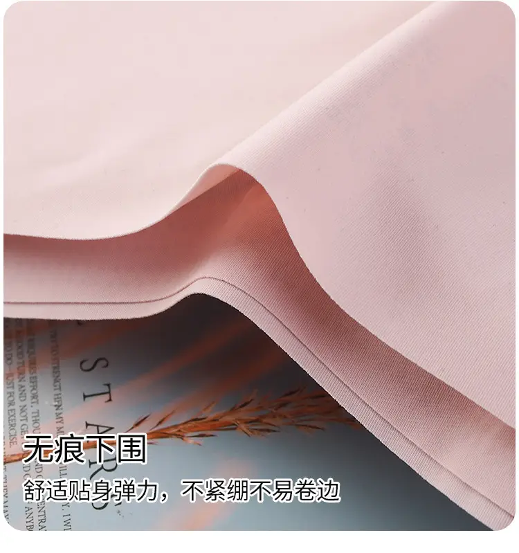 Anxin Four-generation One-piece Ice Silk Traceless Rings-free Gather-up plus size Beauty Vest-style Sports Bra Underwear for Women — feature 17