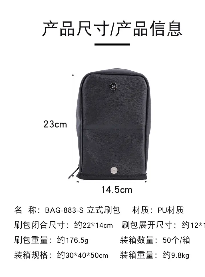 Oxford Cloth Makeup Bag with Partition Brush β feature 5