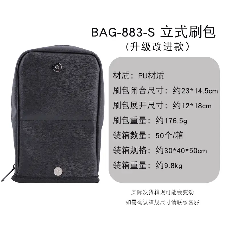 Oxford Cloth Makeup Bag with Partition Brush