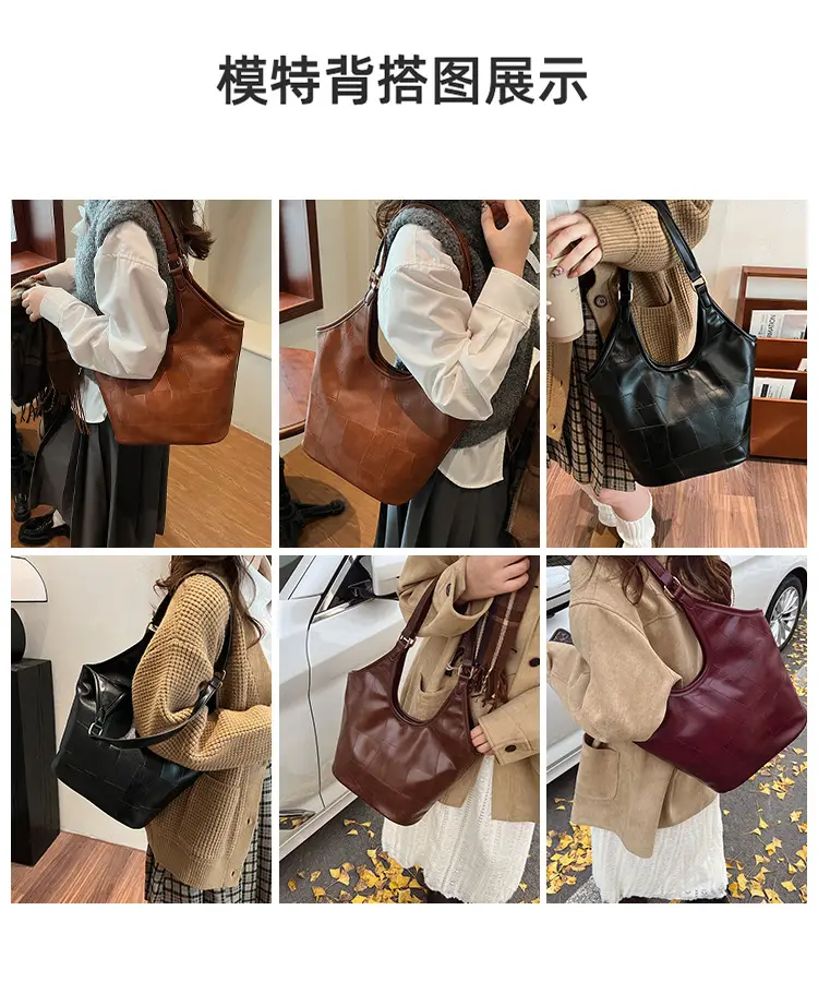 Brown Leather Tote Bag for Women Autumn Winter 2024 — feature 8
