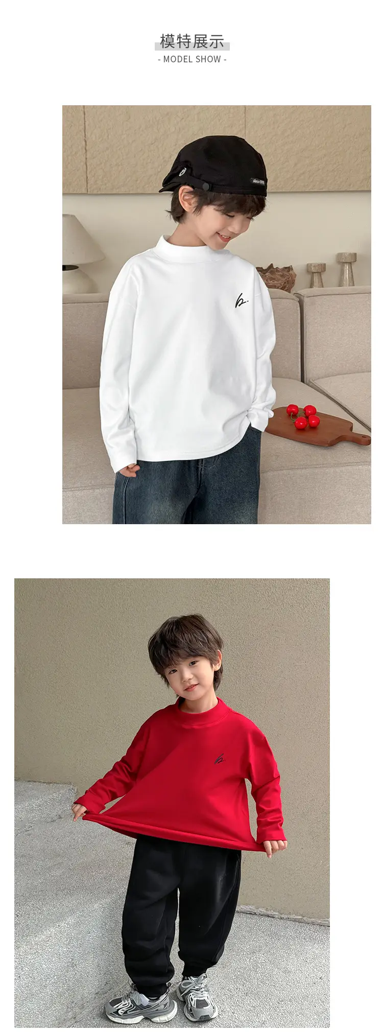 Haima Boys Red Half-Turtleneck Thermal Winter Top — feature 11