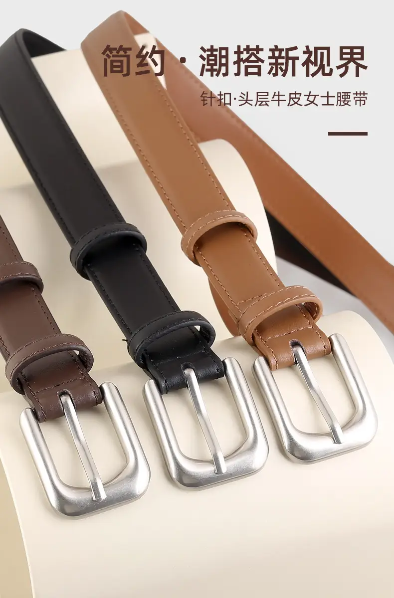 2025 New Women Cowhide Belt with Pin Buckle — feature 4