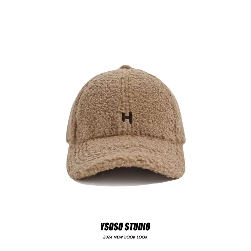 Women's Lamb Wool Baseball Cap H Embroidered Winter Warm - Image 4