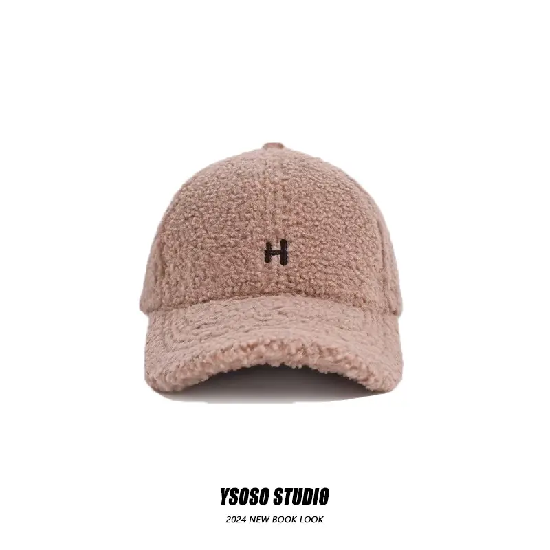 Women's Lamb Wool Baseball Cap H Embroidered Winter Warm - Image 5