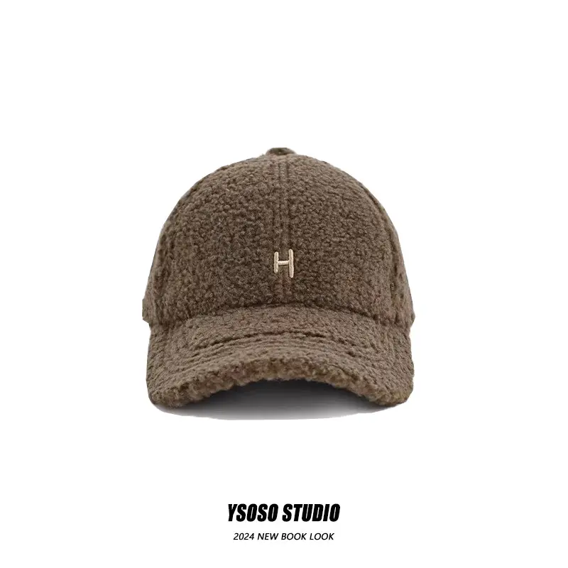 Women's Lamb Wool Baseball Cap H Embroidered Winter Warm - Image 7