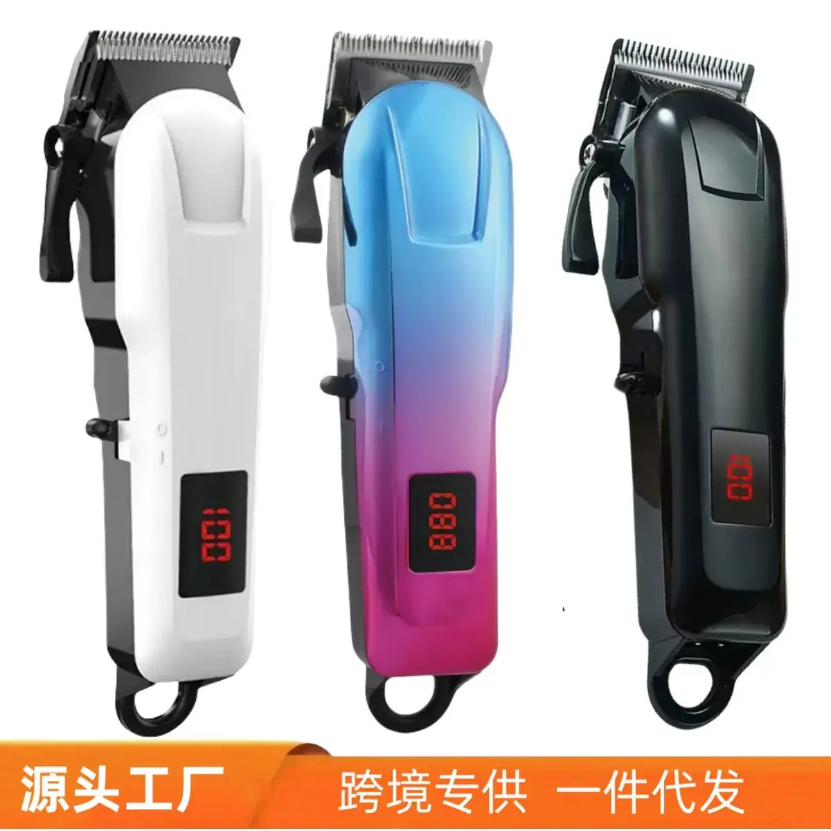 Cross-border Electric Hair Clipper with LCD Display - Image 13