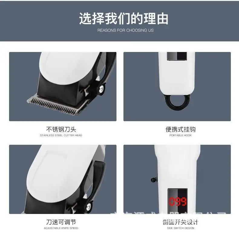 Cross-border Electric Hair Clipper with LCD Display â feature 7