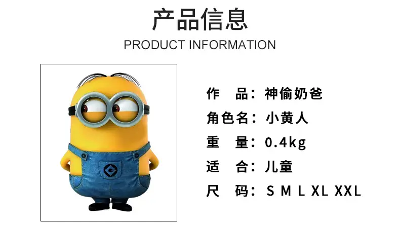 Minions Overlooked Cotton Overalls Dark Blue Yellow Long Sleeve — feature 2