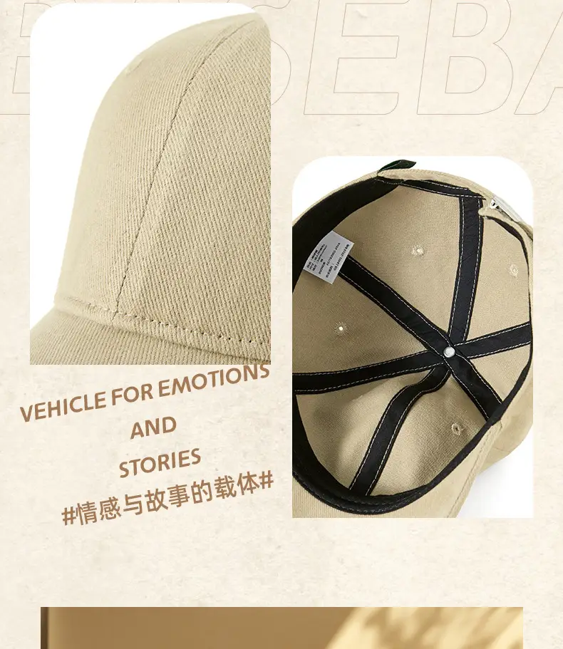 Autumn Winter Wool Cotton Baseball Cap with Sunshade — feature 14