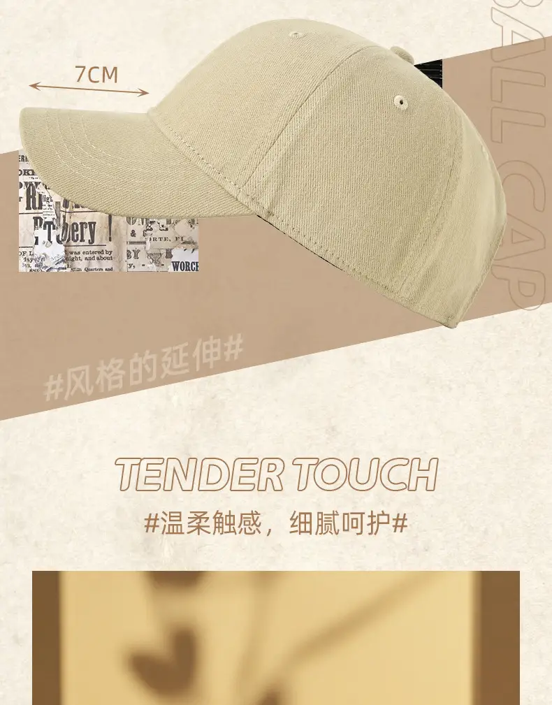 Autumn Winter Wool Cotton Baseball Cap with Sunshade — feature 17